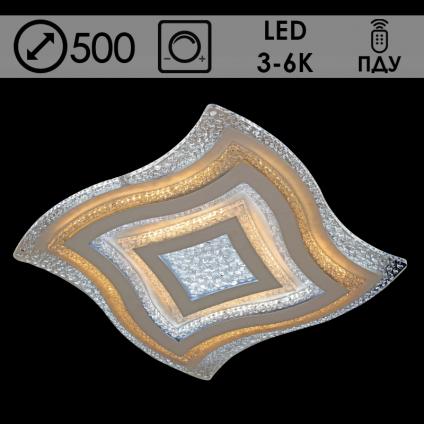 Светильник MX3098-500*500 WT LED 214W 3000-6000K d500 ПДУ диммер, OLY21
